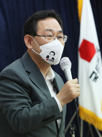 국민의힘 당 대표 선거에 출마한 주호영 전 원내대표가 지난 1일 경기도 수원시 국민의힘 경기도당에서 열린 경기도 책임당원 결의대회에서 발언하고 있다. 연합뉴스